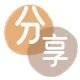 沧州信用卡商家平台☀️诚信信用卡24小时在线接单 - 取信用卡信用卡